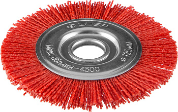 Профессионал. Щетка дисковая для УШМ, нейлоновая проволока с абразивным покрытием, 125х22мм ЗУБР