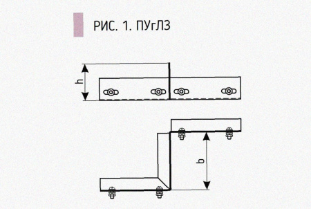 Соединитель-переходник замковый ПУгЛЗ 100х50 УХЛ1 (левый), горячее цинкование S1,0