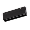 Трековый светильник SL01 6Вт 4200К черный IP20 Slim Magnetic (a057192) Elektrostandard
