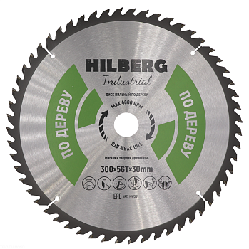Диск пильный Industrial Дерево 300*30*56Т HW301 Hilberg