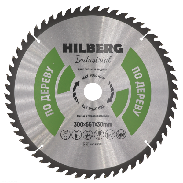 Диск пильный Industrial Дерево 300*30*56Т HW301 Hilberg