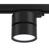 Светильник трековый 12Вт 4000K Черный IP20 ONDA TR007-1-12W4K-B Technical