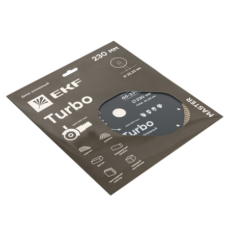 Диск алмазный Turbo (230х22,23 мм) Master EKF