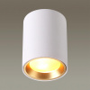 Потолочный св-к GU10 50W IP54 AQUANA белый/металл ODEON LIGHT
