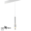 Трековый св-к для низков.шинопровода,длина провода 1м IP20 LED 4000K 12W 48V белый FLUM B NOVOTECH