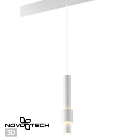 Трековый св-к для низков.шинопровода,длина провода 1м IP20 LED 4000K 12W 48V белый FLUM B NOVOTECH
