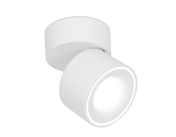Накладной поворотный светодиодный светильник TN268 SWH белый песок LED 4200K 7W D75*83 Ambrella Light