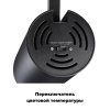 Св-к трековый с перекл.цв.темп.IP20 LED 3000К/4000К/6000К 20W 100-265V черный NAIL NOVOTECH