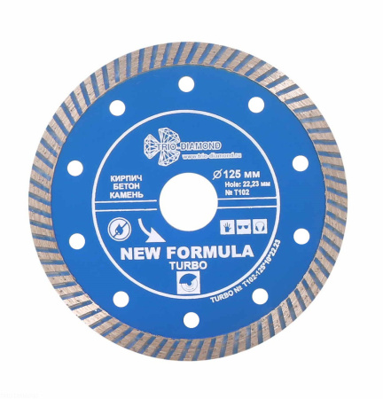 Диск алмазный отрезной 125*22,23 Турбо T102 Trio-Diamond