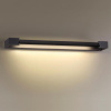 Настен.поворотн.св-к LED 4000K 18W 220V IP44 ARNO черн/металл ODEON LIGHT