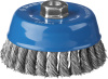 Профессионал. Щетка чашечная для УШМ, плетеные пучки стальной проволоки 0,5мм, 120ммхМ14 ЗУБР