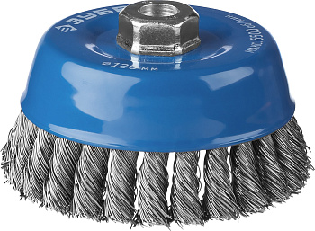 Профессионал. Щетка чашечная для УШМ, плетеные пучки стальной проволоки 0,5мм, 120ммхМ14 ЗУБР