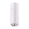 Накл.св-к IP20 GU10 50W 220-240V ELITE матовый белый NOVOTECH