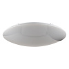 Потолочный светильник LED 80Вт Белый IP20 Gloria FR6999-CL-75-W Freya