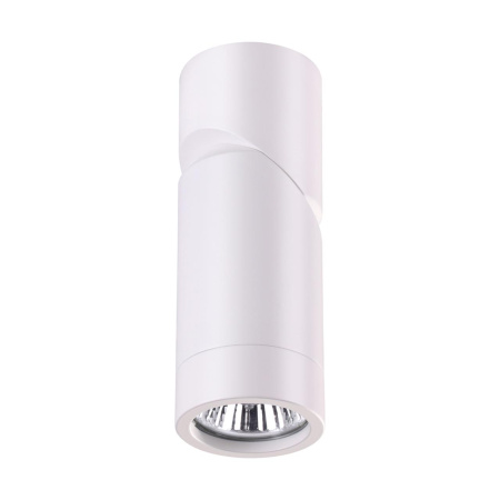 Накл.св-к IP20 GU10 50W 220-240V ELITE матовый белый NOVOTECH