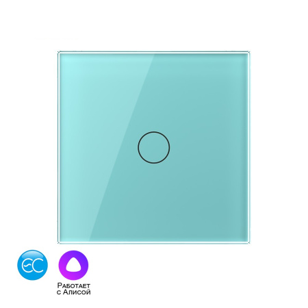 Одноклавишный умный сенсорный выключатель EC, 1 пост, цвет зеленый Livolo