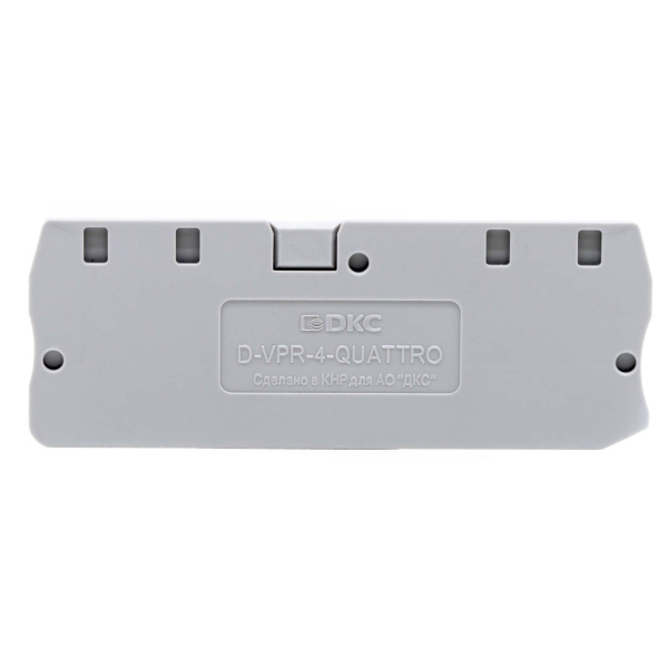 Изолятор торцевой для клеммы VPR-4-QUATTRO DKC