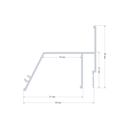 08-60 Профиль алюминиевый для натяжного потолка под светодиодн. ленту (для освещения по периметру), 40х36 мм, 2 м Apeyron