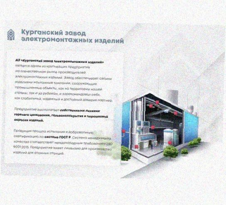 Лоток монтажный цельный глухой ЛМЦГ100х80х3000 УХЛ1, горячее цинкование, S1,5