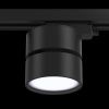 Светильник трековый 12Вт 4000K Черный IP20 ONDA TR007-1-12W4K-B Technical