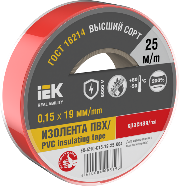 Изолента 0,15х19мм красная 25м IEK