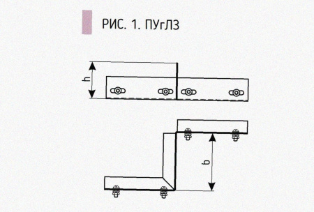Соединитель-переходник замковый ПУгПЗ 100х60 УХЛ1, оцинкованный лист, S1,0