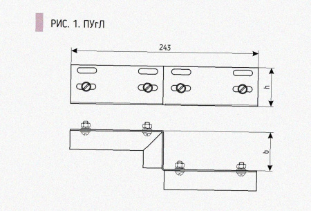Соединитель-переходник ПУгП50х100 УТ1,5, оцинкованный лист S1,5