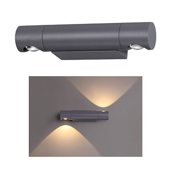 Ландшафтный св-к IP54 LED 3000К 11W 220V KAIMAS темно-серый NOVOTECH