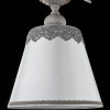 Подвесной светильник 1*E14 40Вт Серый IP20 Bouquet ARM023-PL-01-S Maytoni