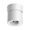 Св-к накл.св/д IP20 LED 10W 850Лм 4000K 220V GESSO белый NOVOTECH