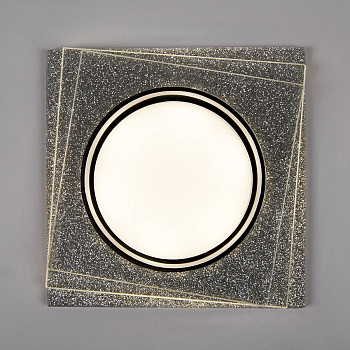 Светильник встраиваемый GCL-GX53-H38 Квадрат 3-х уровневый Серебряный Блеск General