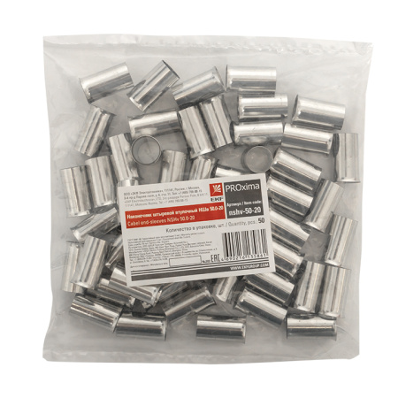 Наконечник штыревой втулочный НШв 50,0-20 (уп50шт) PROxima EKF