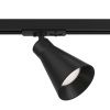 Светильник трековый 1*GU10 10Вт Черный IP20 Virar TR022-1-GU10-B Technical