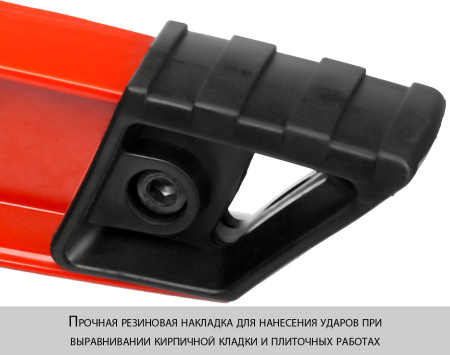 Уровень "Мастер" Буран литой усиленный, 2 противоудар ампулы, фрезерован баз поверхность, 250мм ЗУБР