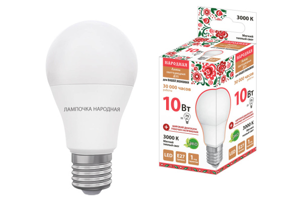 Лампа светодиодная НЛ-LED-A55-10 Вт-230 В-3000 К-Е27, (55х98 мм), Народная TDM