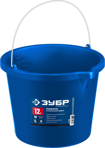Усиленное строительное ведро, 12 л, первичный высокопрочный пластик, с носиком, Профи ЗУБР Усиленное строительное ведро, 12 л, первичный высокопрочный пластик, с носиком, Профи ЗУБР