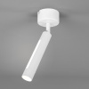 Светодиодный светильник белый IP20 Strong (20084/1 LED белый) Eurosvet