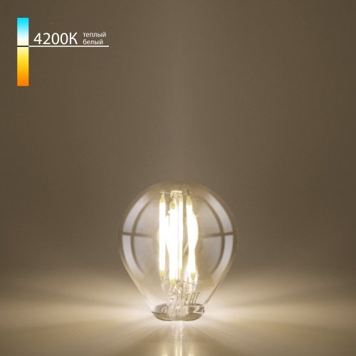 Филаментная светодиодная лампа (G45 тонированный) E27 6Вт 4200К Mini Classic (a055352) Elektrostandard