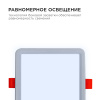 LP-18 Светодиодная панель встраиваемая с регулировкой под посадочное отверстие, 8Вт, 230В/50Гц, 750лм, 6500К, 115х115х24мм, квадратная, драйвер на кор
