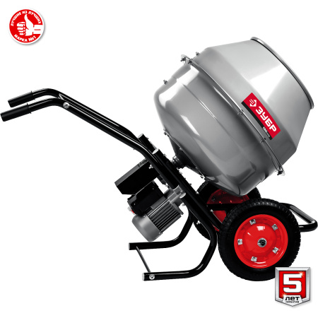 Бетономешалка БМР-130, 130 Л ЗУБР