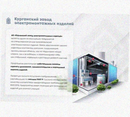 Лоток перфорированный КП 100х65-45 УТ1,5 для поворота трассы вверх на 45, оцинкованный лист S1,0