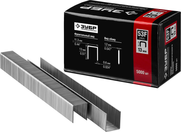 13 мм скобы для степлера плоские тип 53F, 5000 шт ЗУБР