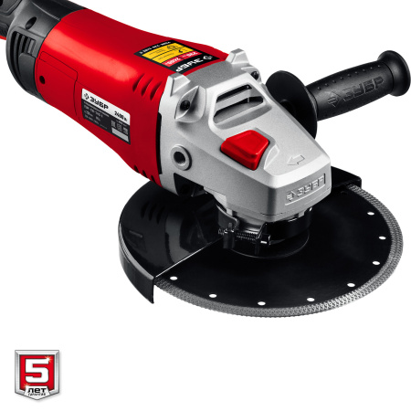 УШМ, УШМ-230-2405 п, 230 мм, 2400 Вт ЗУБР