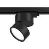 Светильник трековый 12Вт 4000K Черный IP20 ONDA TR007-1-12W4K-B Technical