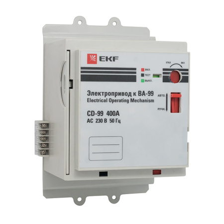 Электропривод CD-99-400A PROxima EKF