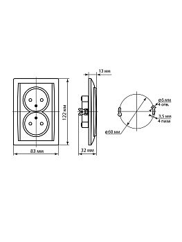 Розетка двойная 2П 10А 250В с защ. шт. шоколад "Лама" TDM