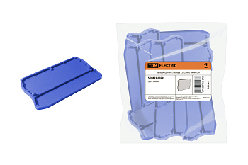 Заглушка для ЗКБ 3 вывода 1,5/2,5 мм2 синяя TDM