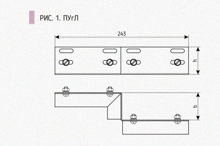 Соединитель-переходник ПУгП200х100 УТ1,5, оцинкованный лист S1,5