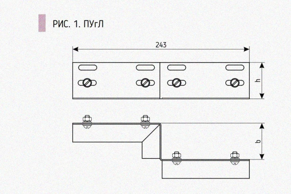 Соединитель-переходник ПУгП200х100 УТ1,5, оцинкованный лист S1,5