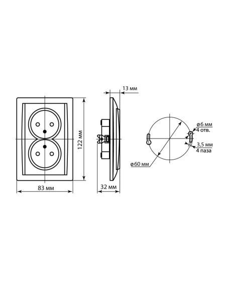 Розетка двойная 2П 10А 250В с защ. шт. шоколад "Лама" TDM